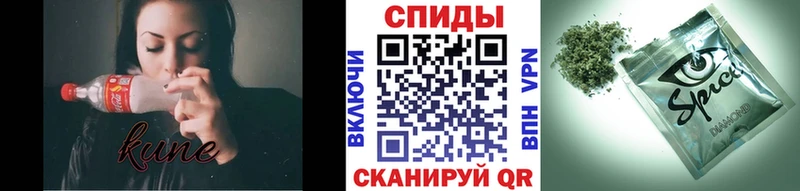 БУТИРАТ BDO  Серпухов 
