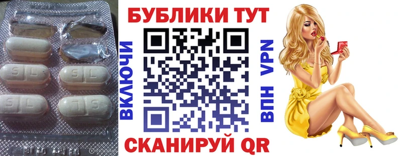 Экстази DUBAI  Серпухов 