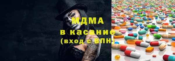 мефедрон Алексин
