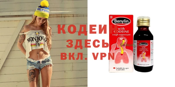 МДПВ Абинск
