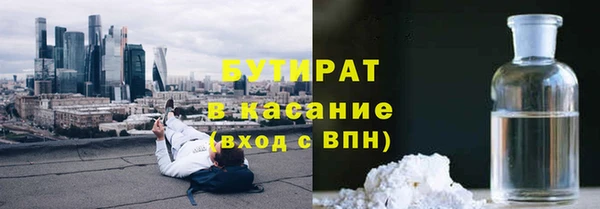 МДПВ Абинск