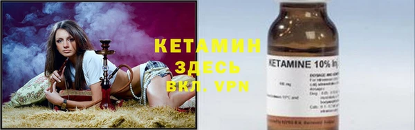 МДПВ Абинск