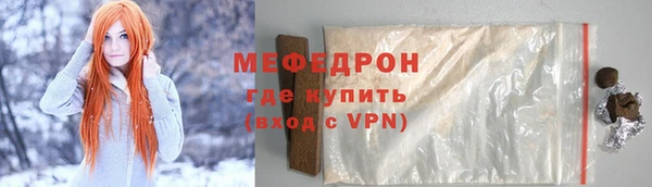 МДПВ Абинск