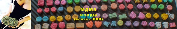 мяу мяу мука Алзамай