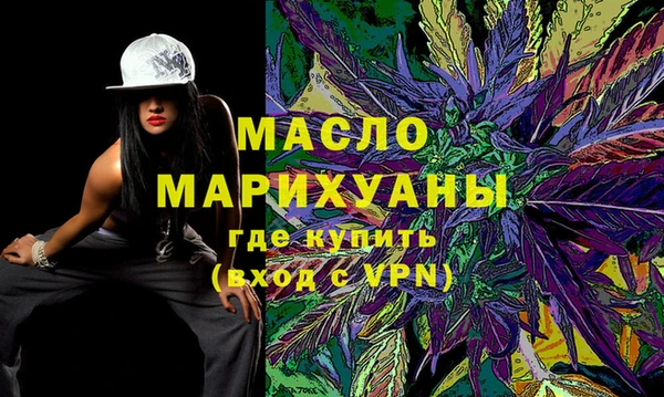 метадон Абдулино