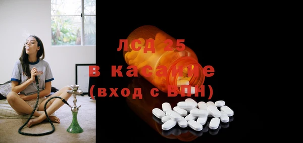 метадон Абдулино