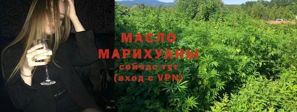 мяу мяу мука Алзамай