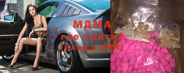 а пвп мука Алексеевка