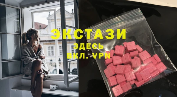 метадон Абдулино