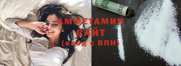а пвп мука Алексеевка