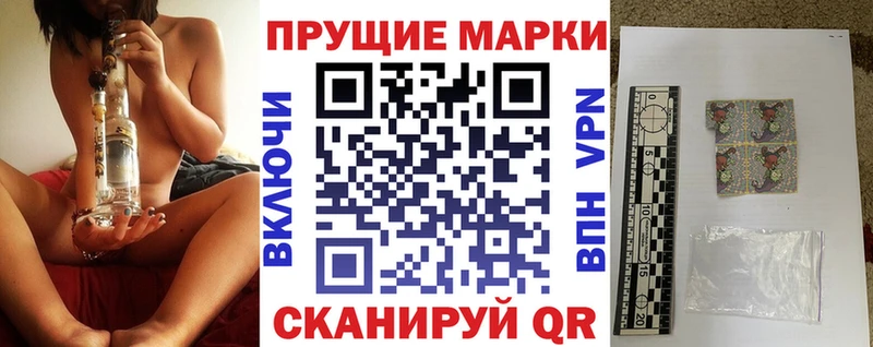 KRAKEN вход  Серпухов  Марки NBOMe 1,5мг 